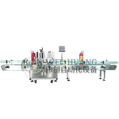 滅火器單標(biāo)頭貼標(biāo)機(jī)